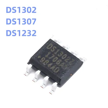 10ШТ DS1307ZN СОП-8 DS1307Z DS1307 DS1307N СОП DS1302 DS1302ZN DS1302Z DS1302N DS1232