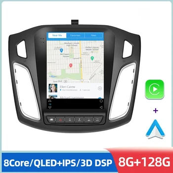 Автомагнитола за Ford Focus Mk 3 2011 - 2018 2019 2 Din Мултимедиен плейър от 9,7 инча Android 13 Carplay Авто Стерео DVD GPS Главното устройство