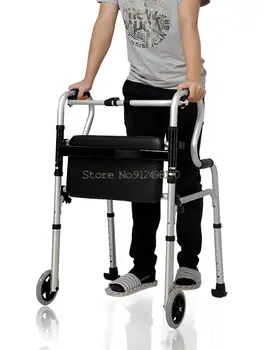 Количка-проходилка за възрастни хора, които могат да седят на патерици, устройство за асистирана пеша за инвалиди, четири крака проходилка от алуминиева сплав