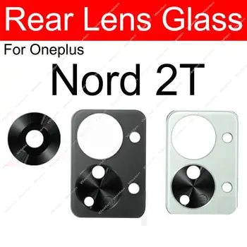 За OnePlus Nord 2T 5G Смяна на стъкло на обектива на задната камера със самозалепваща стикер