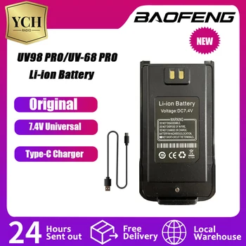 Оригинална Акумулаторна батерия Baofeng UV-S22 PRO Radio CB Уоки Токи Универсална Батерия Type-C За зареждане на UV98 PRO/UV-68 PRO