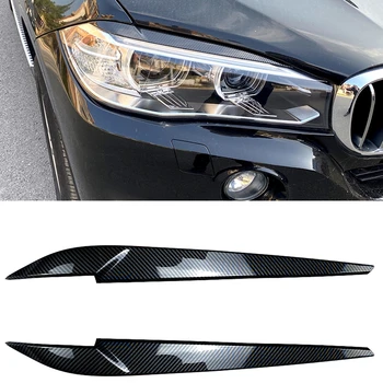 За BMW X5 X6 F15 F16 2014-2018 Външен вид от въглеродни влакна/Гланцова Черна фар за вежди, Налобный фенер, Клепачите, предни главоболие светлина, Покритие на капака лампи