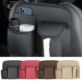 Чанта за съхранение на столчета за автомобил От изкуствена кожа, Автоматичен джобен Органайзер, Авто Универсален държач за съхранение с каишка с катарама, защита за съхранение на превозни средства