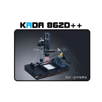 Мощност 1.2 kw 220 и 110 В KADA 862d ++ 4 В 1, Напълно Автоматична IR-Инфраред Поялната Станция BGA Преработване Station за Заваряване на чипове