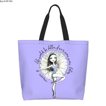 Торбички за пазаруване за балетни Танци, чанта за пазаруване за жени, Холщовая чанта за пазаруване, чанти голям капацитет