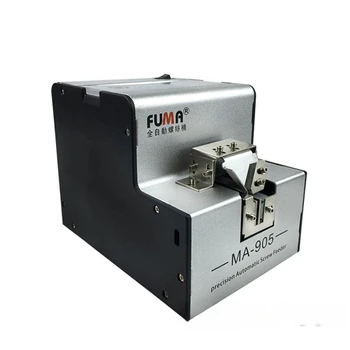 Тип MA-905 Напълно автоматична машина за подредбата на шнекове/Автоматична машина за подаване на шнекове/Малка автоматична машина за подредбата на шнекове