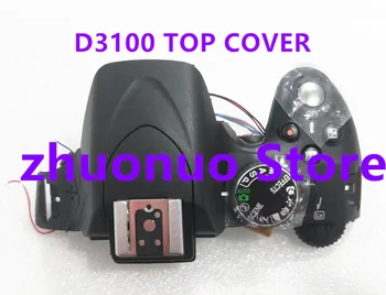 На горния капак на LCD/капак глава светкавица за цифрови камери на Nikon D3100, Сервизна детайл