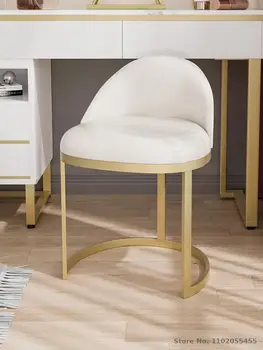 Скандинавски стол за грим бял лек луксозен стол за грим чист червен стол ins спалня прост тоалетка табуретка тоалетка табуретка