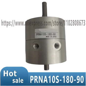 Оригинален нов отточна тръба на шарнирна връзка, цилиндър PRNA10S-180-90 PRNA10S-90-90