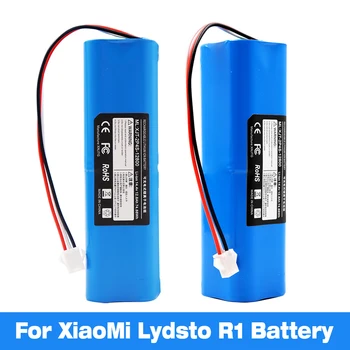 Нов супер литиева батерия за Roidmi Eve Plus –високо ефективен и издръжлив, за ремонт и подмяна
