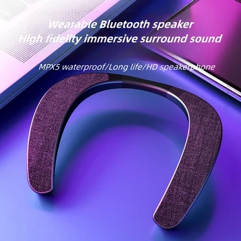 2023 Нов Безжичен Bluetooth-високоговорител Halterneck, Текстилен Субуфер, Стерео система с отворена рамка, Аудио за игри