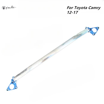 Стойка за окачване за Toyota Camry 2012 2013 2014 2015 2016 17 автоаксесоари щанга от алуминиева сплав Натяжной прът