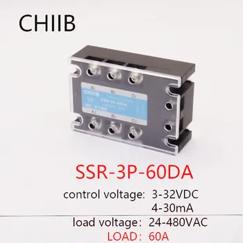 CHIIB SSR-3P-60DA 3-фазное твердотельное реле за постоянен ток AC 3-фазно SSR 60DA 380VAC
