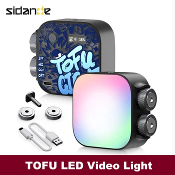 SIDANDE TOFU 6 W RGB Видео Светлина 2500-9900 Към Акумулаторна Светодиодна лампа за Камерата Пълноцветен Заполняющий Светлина за Студийни Комплекти Фотограф видео блог