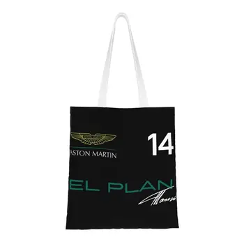 Лого на известния състезател Астън мартин, Чанти за пазаруване в хранителни магазини, Женски Забавни Холщовые чанти за пазаруване на рамото, чанта с Голям капацитет