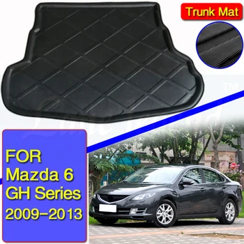 За Mazda 6 2009-2013 Серията GH Авто заден багажник, багажник, товарен мат, тава, килим, Грязезащитный Мат, водоустойчив мат