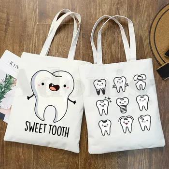 Естетична Фигура на зъбите и на зъболекар, Забавни модни чанти през рамо, Ежедневни пазарска чанта, дамска елегантна холщовая чанта