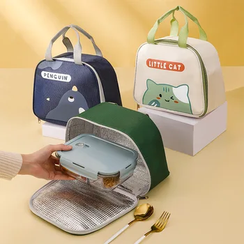 Чанта за обяд, изолирана детски чанти за Bento, водоустойчив маслостойкая чанта за обяд с подплата от алуминиево фолио, студентски чанта за обяд