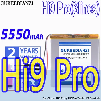Батерия GUKEEDIANZI Висок капацитет Hi9 Pro (линия 3) 5550 ма За 3-кабелна tablet PC Chuwi Hi9 Pro/Hi9Pro