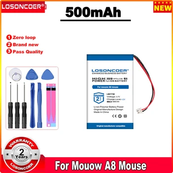 Батерия LOSONCOER 500mAh LP601730 AHB601730 за мишки Mouow A8