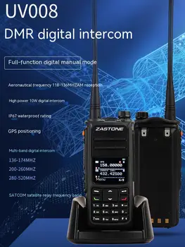 Цифрова преносима радиостанция DMR за обмен на мигновени съобщения с двоен обхват от честоти, двоен дисплей и двоен времеви интервали с мощност 10 W преносим UV008