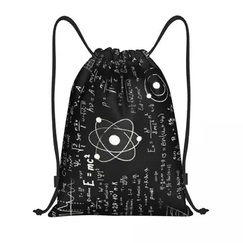 Онази Математика Teacher Раница на съвсем малък, Спортна чанта за мъже и Жени, Научен раница за пазаруване по физика