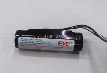 За преносими фотопринтер EVE A0679, батерия