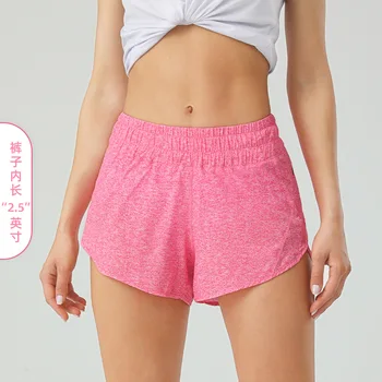 Женски гащи, бързо съхнещи дишащи спортни шорти Lulu, дамски спортни къси панталони за йога, 2,5-инчов Свободни Странични джобове За фитнес, джогинг