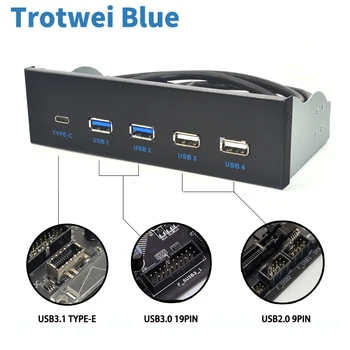 5,25-Инчов USB 3,1 GEN2 USB-хъб на предния панел, 2 порта USB 3.0 + 2 Порта USB2.0 + 1 Port TYPE-C с жак TYPE-E за настолни КОМПЮТРИ