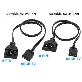 Качествен удлинительный кабел ARGB 5V 3pin до адаптерному кабел ARGB 5V 8Pin/6Pin