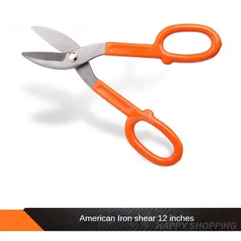 Ръчни ножици за фино полиране на плочи от неръждаема стомана Удобен Сгъваем Трудозатратный Дизайн Ядки Ръчни Инструменти Железни Ножици Подвижни