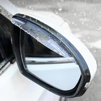 1 Чифт практични слънчеви гъвкавите странични огледала за обратно виждане от дъжд за вежди за авто огледала, защита на козирка на автомобилни огледала