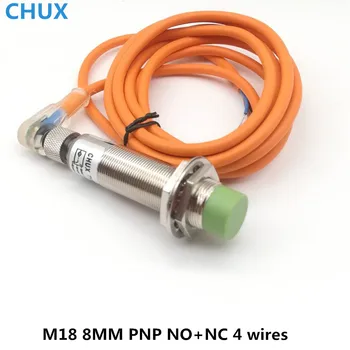 Индуктивен сензор за близост CHUX PNP Преминете NO + NC 8 мм с датчик за разстояние за откриване на конектор сензор за огъване на 2 м