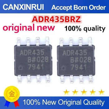 Оригинален нов чип на електронни компоненти ADR435BRZ 100% качество, интегрални схеми
