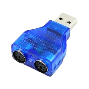 Тънък USB 2.0 за свързване на ключ към адаптер за използване на клавиатура/мишка през USB порт Компютърни аксесоари