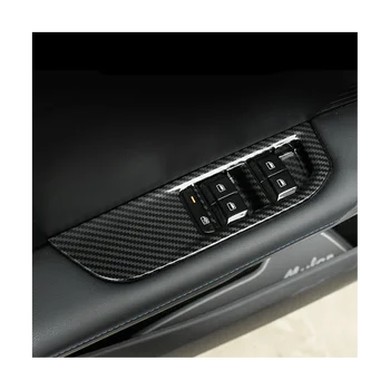 За MG 4 MG4 EV Mulan 2023, контролен Панел стеклоподъемником, лента за украса, аксесоари за декориране -ABS Въглеродни влакна