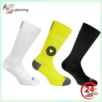 1-8 бр. Висококачествени професионални маркови спортни чорапи, дишащи пътни чорапи за колоездене, мъже и жени, спортни състезания на открито, колоездене