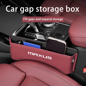 За Maxus T60 T70 T90 G10 G20 G50 G90 Органайзер За автомобилни Седалки От Кожа, Странична Цепка Авто Конзола, Кутия За Съхранение на Аксесоари за интериора