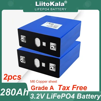 2 елемента LiitoKala 3,2 V 280AH LiFePO4 батерия литиево-железния phospha за 12V 24V E-scooter RV Система за съхранение на слънчева енергия Клас A