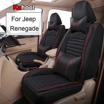 Калъф за седалка KAHOOLCar за Jeep Renegade Patriot Liberty Автоаксесоари за интериора (1 седалка)