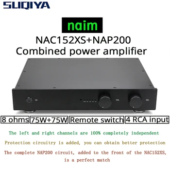 SUQIYA-Новост на базата предусилителя NAIM NAC152 и комбиниран усилвател NAP200 мощност 75 W + 75 Вата 8 Ома с 4-бандов RCA входа, с дистанционно управление