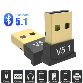 USB Bluetooth адаптер 5.1, предавател-приемник, Bluetooth-аудио, Bluetooth-ключ, безжичен USB адаптер за вашия компютър, PC, лаптоп