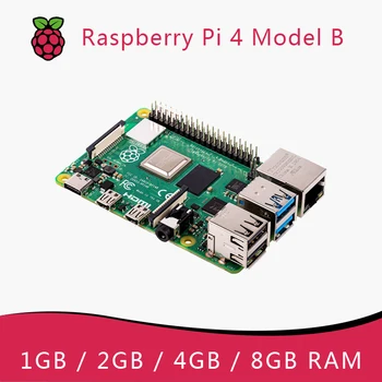 Официалната Първоначалната такса за Разработка на Raspberry Pi 4 Model B Оперативна памет 1 GB 2 GB 4 GB 8 GB Основния процесор на 1.5ghz на 3 скорост по-висока от тази на Pi 3Б +