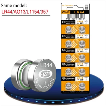 Бутон AG13, алкална батерия 1,55 В, е-бутон lr44, електронна бутон lr1154, подходящ за led лампи, играчки