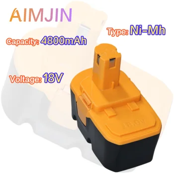 18 от 4800 mah NiMH батерия Подмяна на Акумулаторна Бормашина, Отвертка, Инструменти Батерия за Ryobi ABP1801 ABP1803 BPP1820