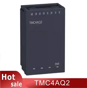TMC4AQ2 Оригинален модул