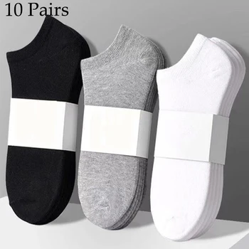 10 Чифта Мъжки чорапи, Ежедневни чорапи-лодки, Бизнес Черни чорапи, обикновена дишащи и Удобни чорапи до Глезена с Високо качество