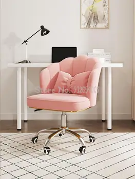 Компютърен стол за момичета кабинет спалня въртящо се офис стол за заседналия начин на живот удобна облегалка на стол за грим домашно седалка студент