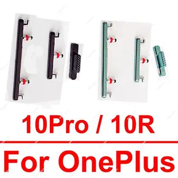 Бутони за регулиране на силата на звука за OnePlus Oneplue 1 + 10 Pro 10pro 10R Включване-изключване на звука + странични бутони за изключване на звука