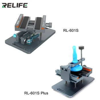 Разделител на екрана RELIFE RL-601S Plus 2в1 Универсален Въртящ се Механизъм за разделяне без отопление за закрепване на задната корица на екрана на телефона